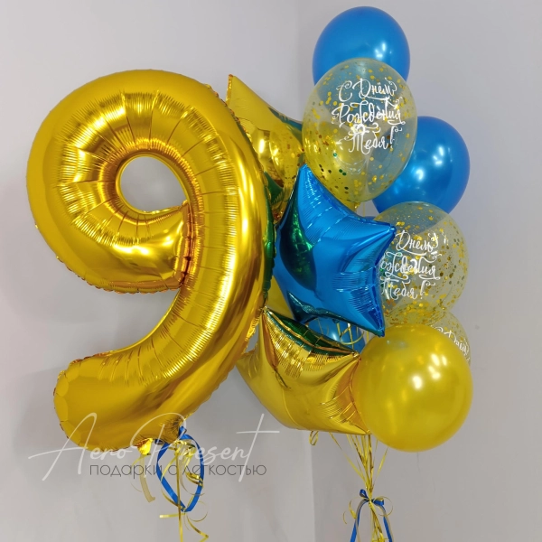 Набор "Модное поздравление" для него